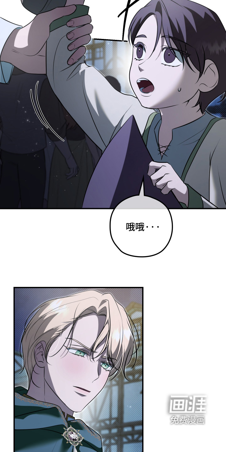第50话17