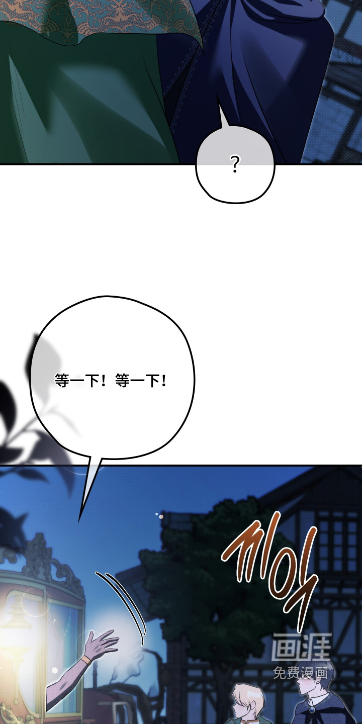 第50话26