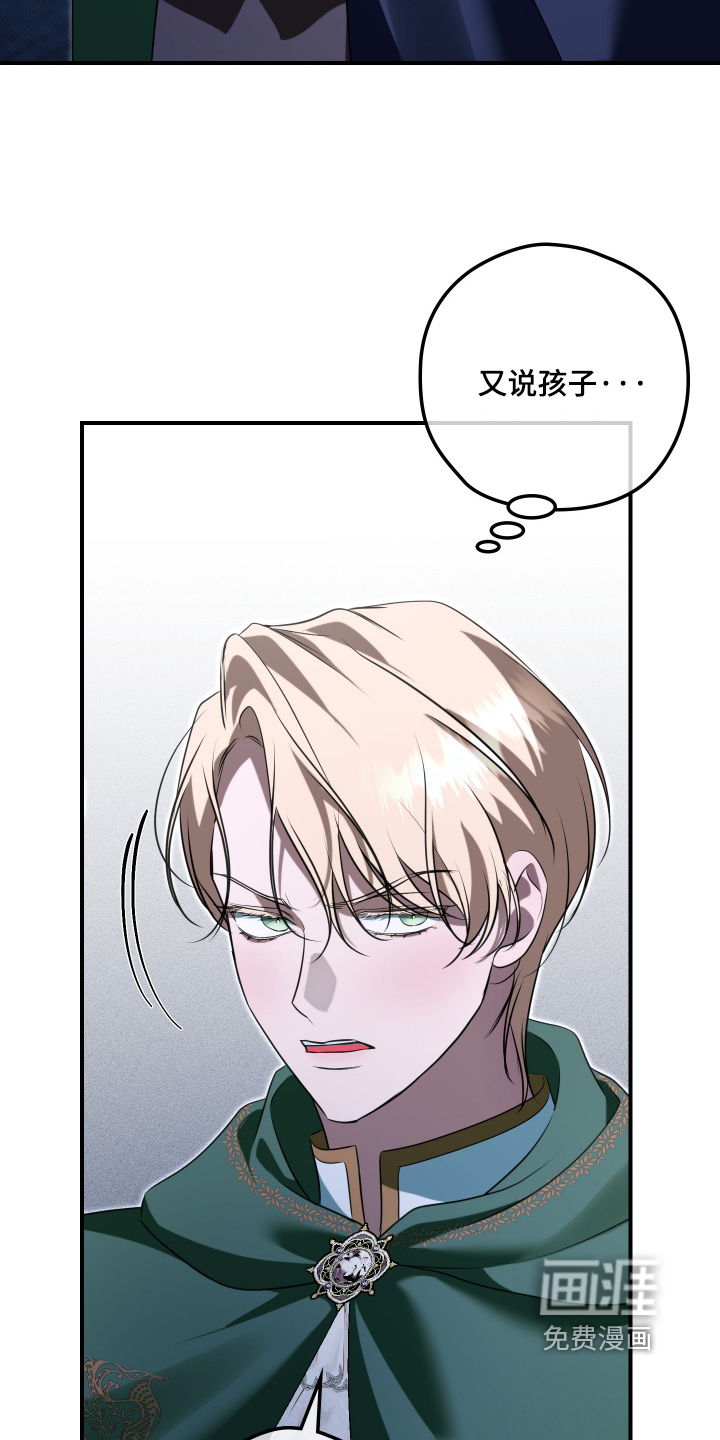 第50话23