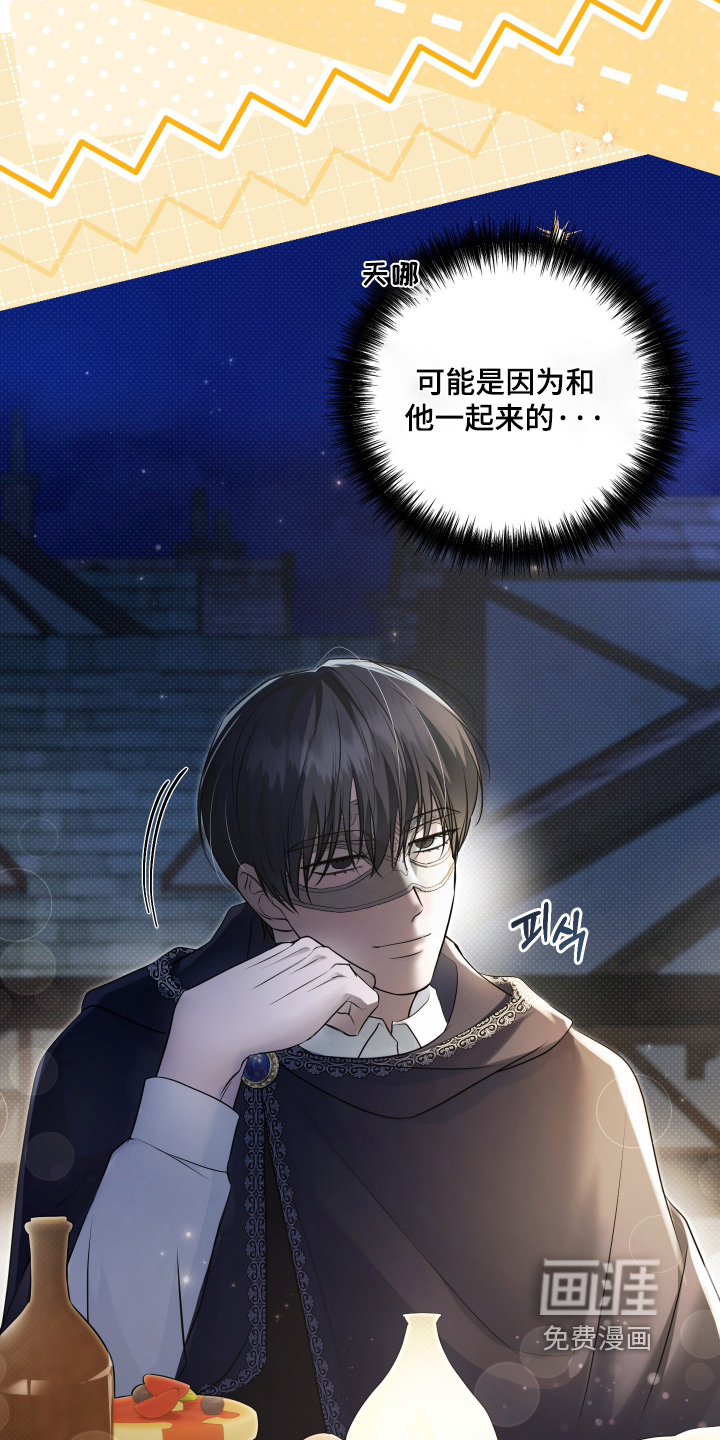 第49话5