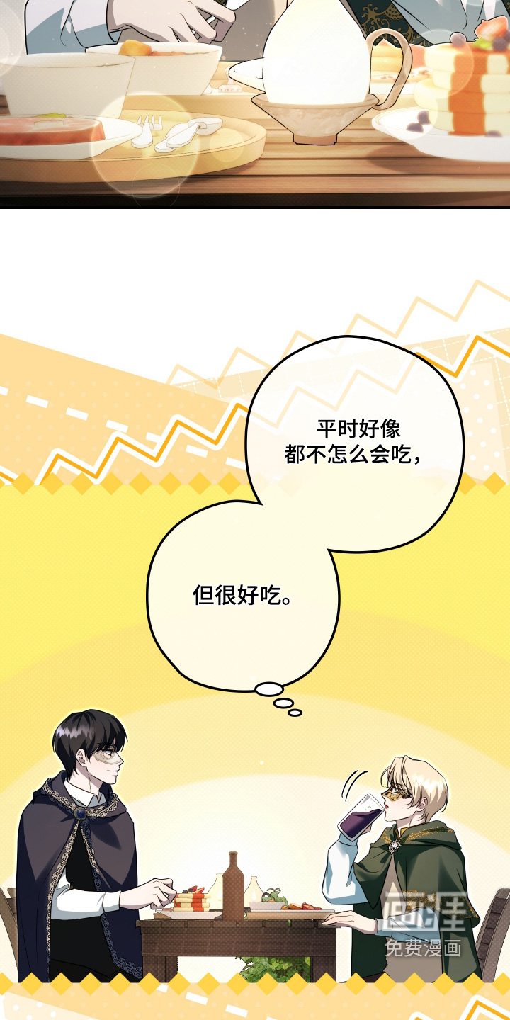第49话4