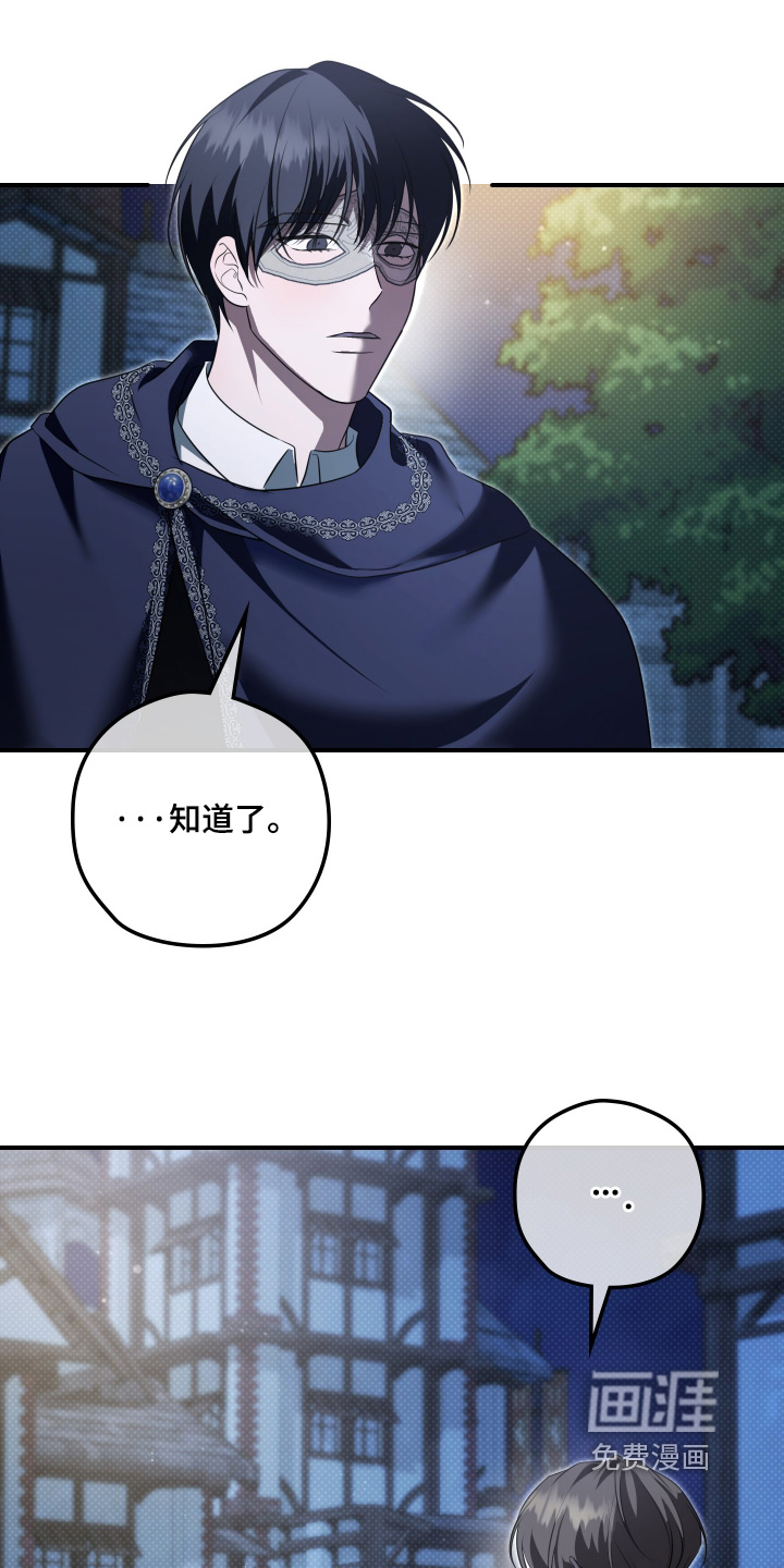 第49话29