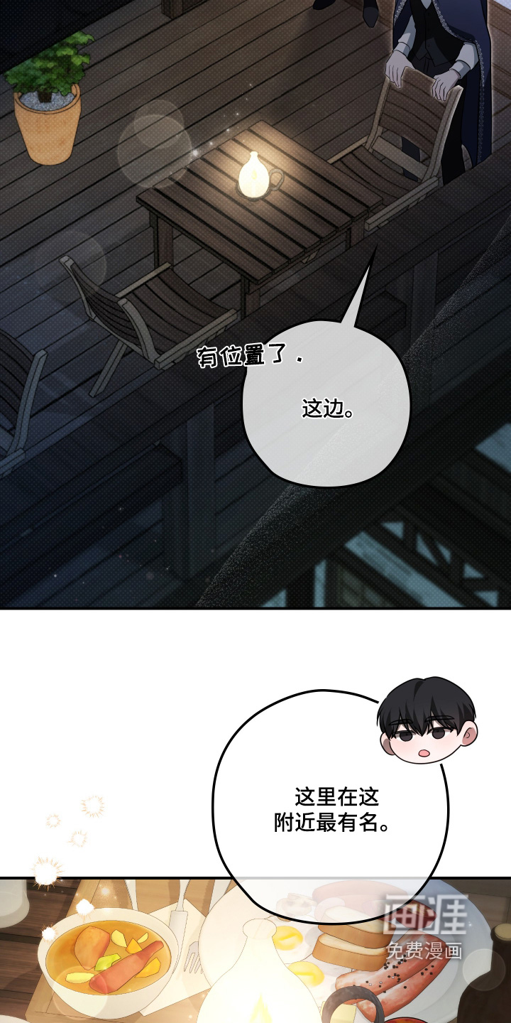 第49话2