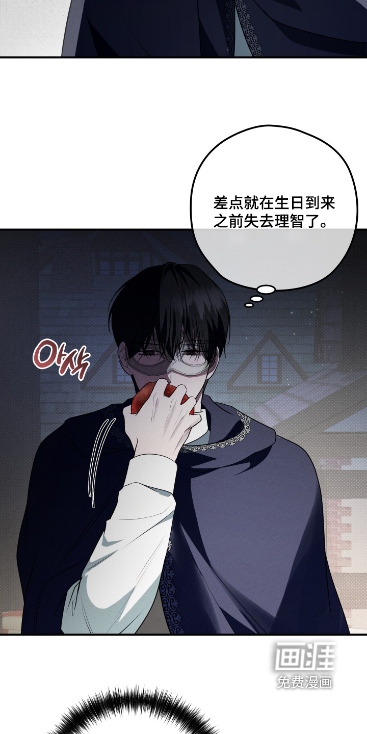 第49话20