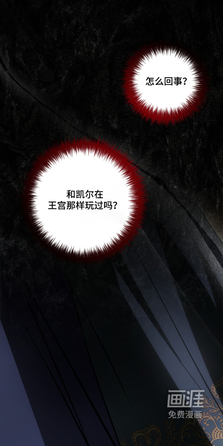 第48话3