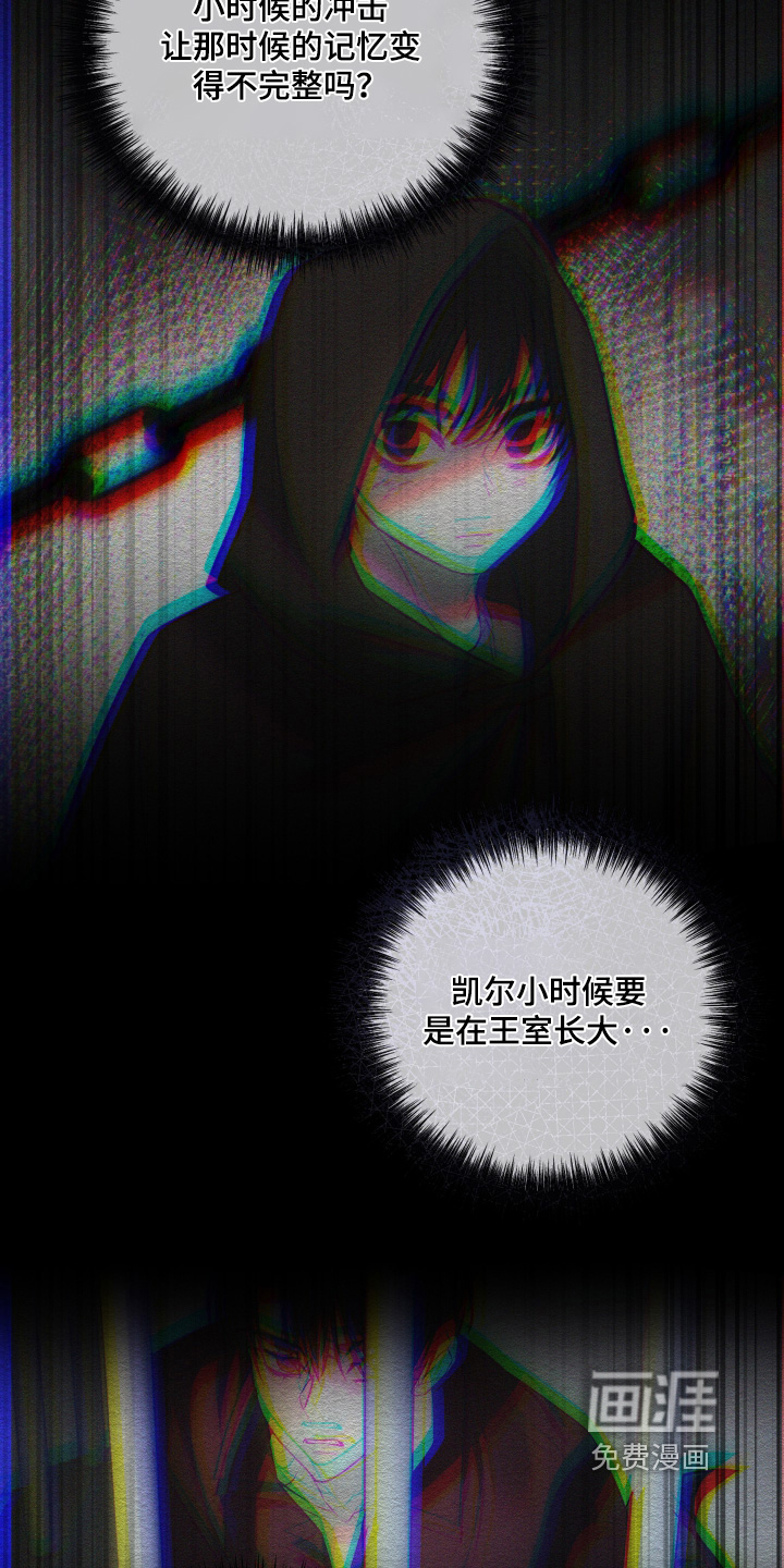 第48话5