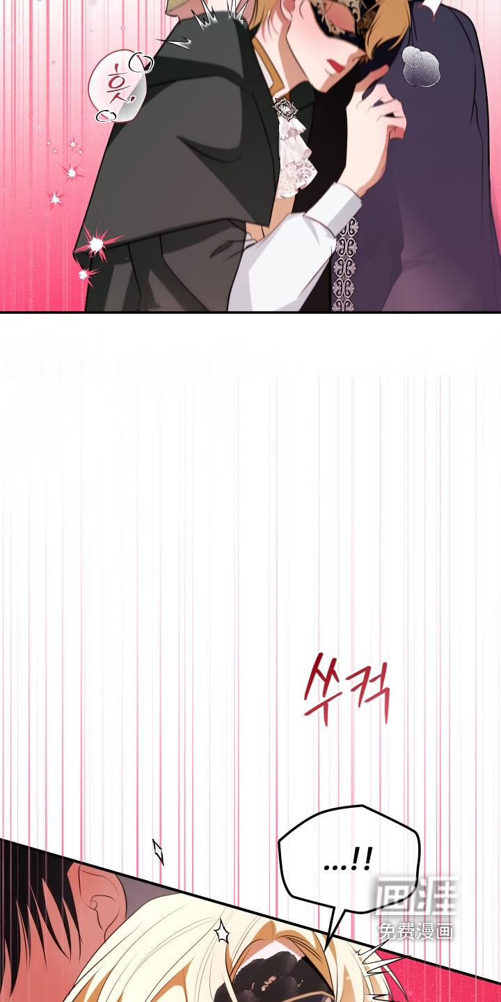 第48话29