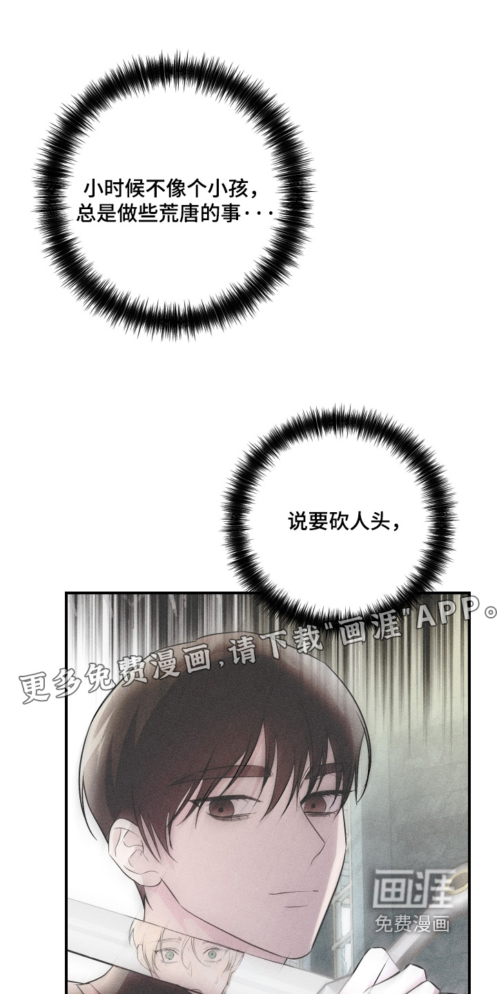第48话0