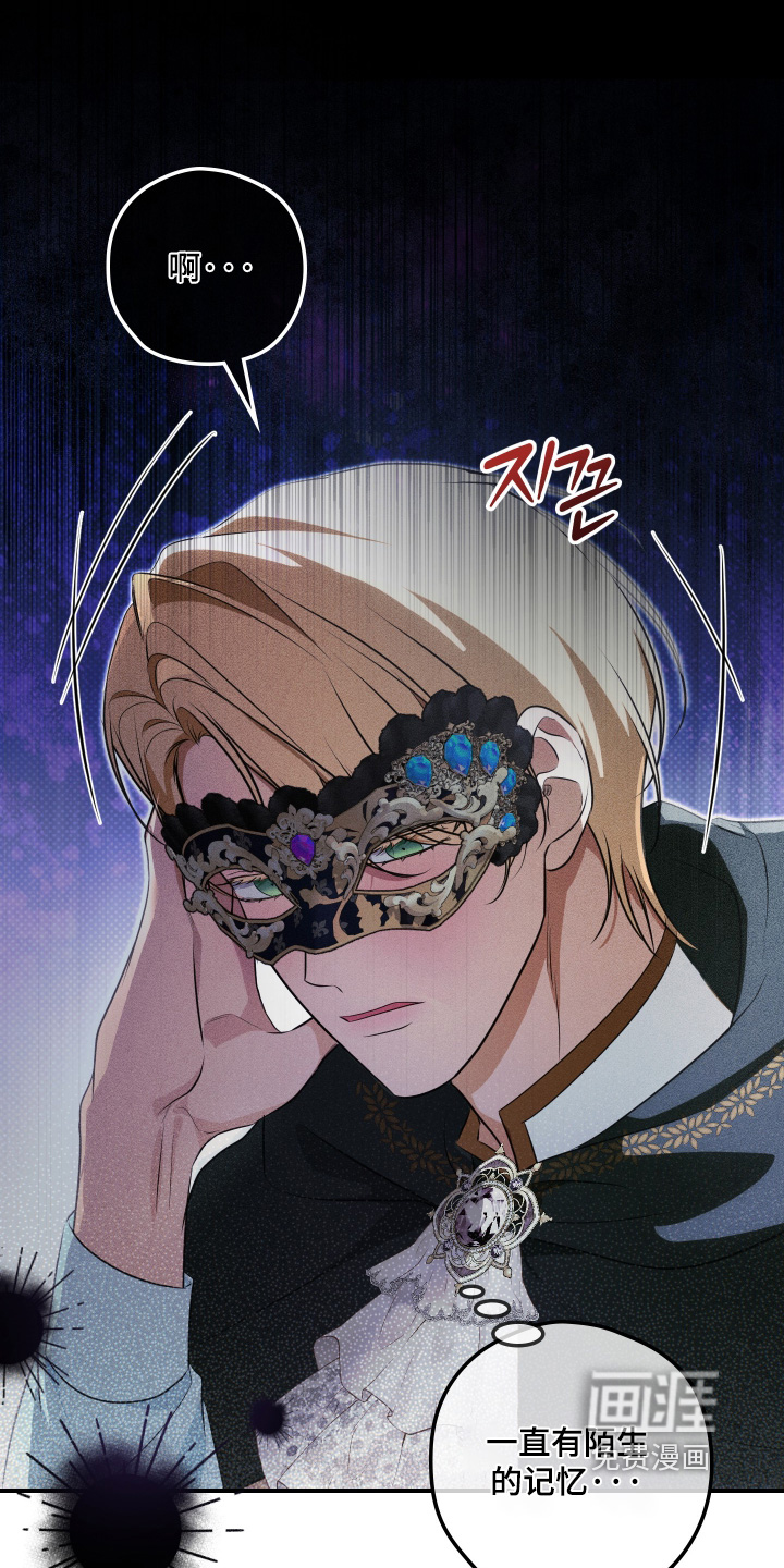 第48话7