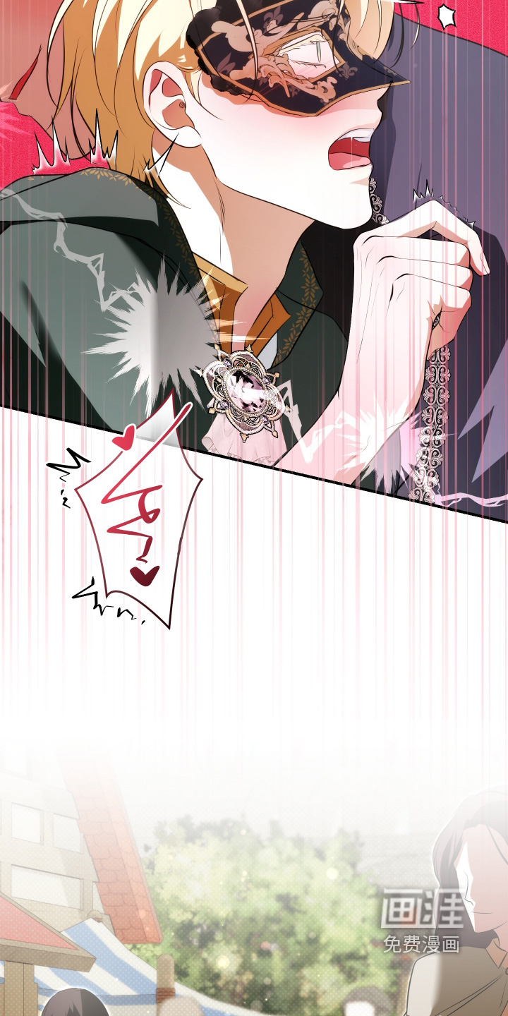 第48话30