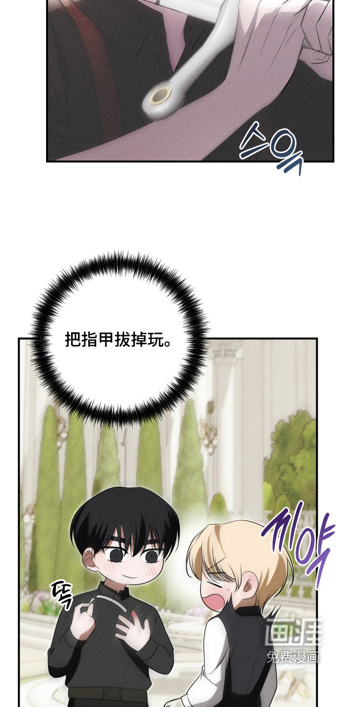 第48话1