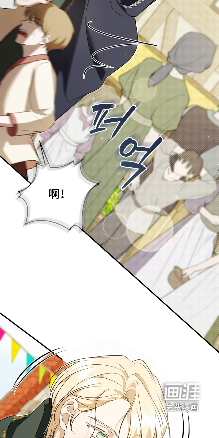 第47话9
