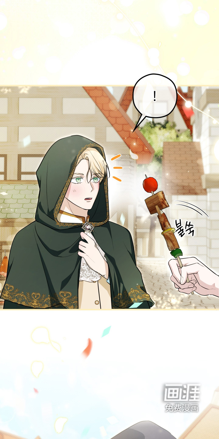 第47话3