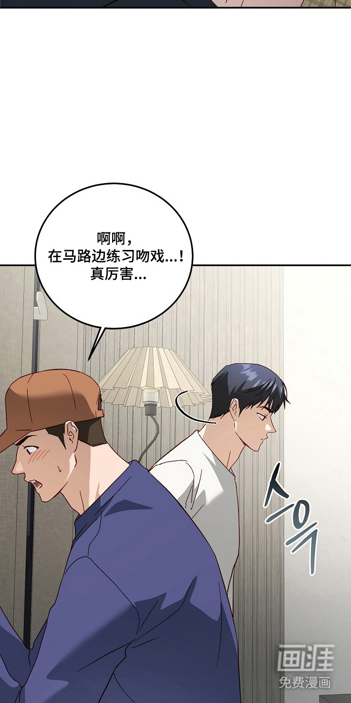 第63话7
