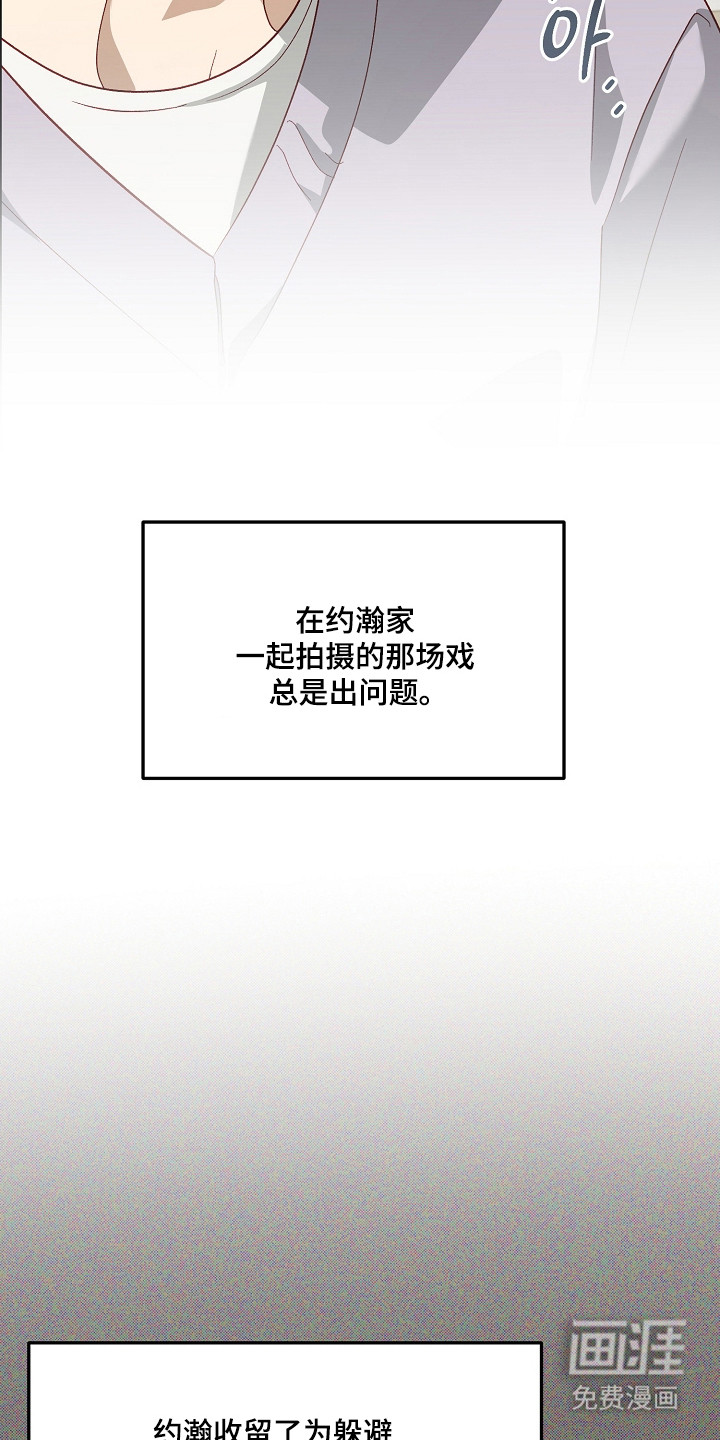 第62话7