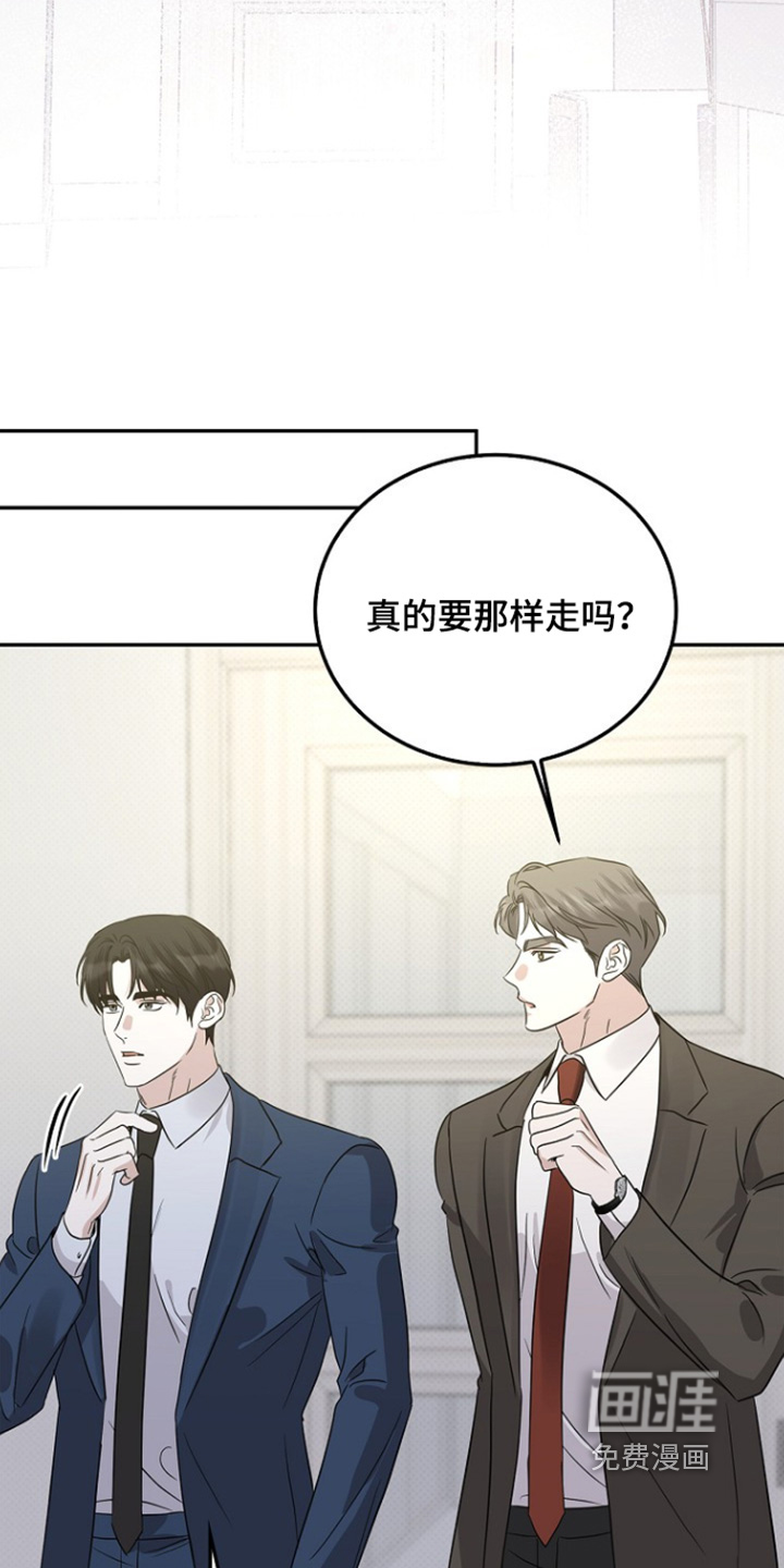 第109话2