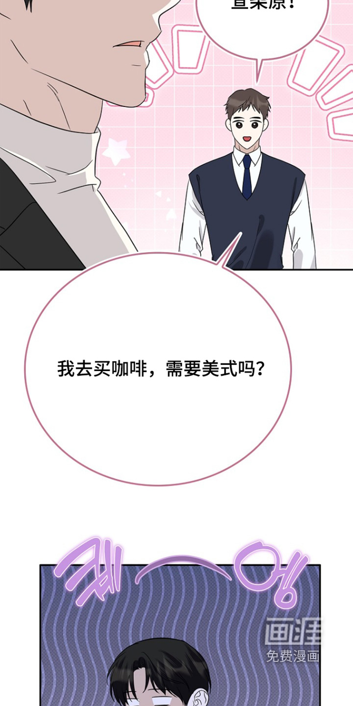 第109话18