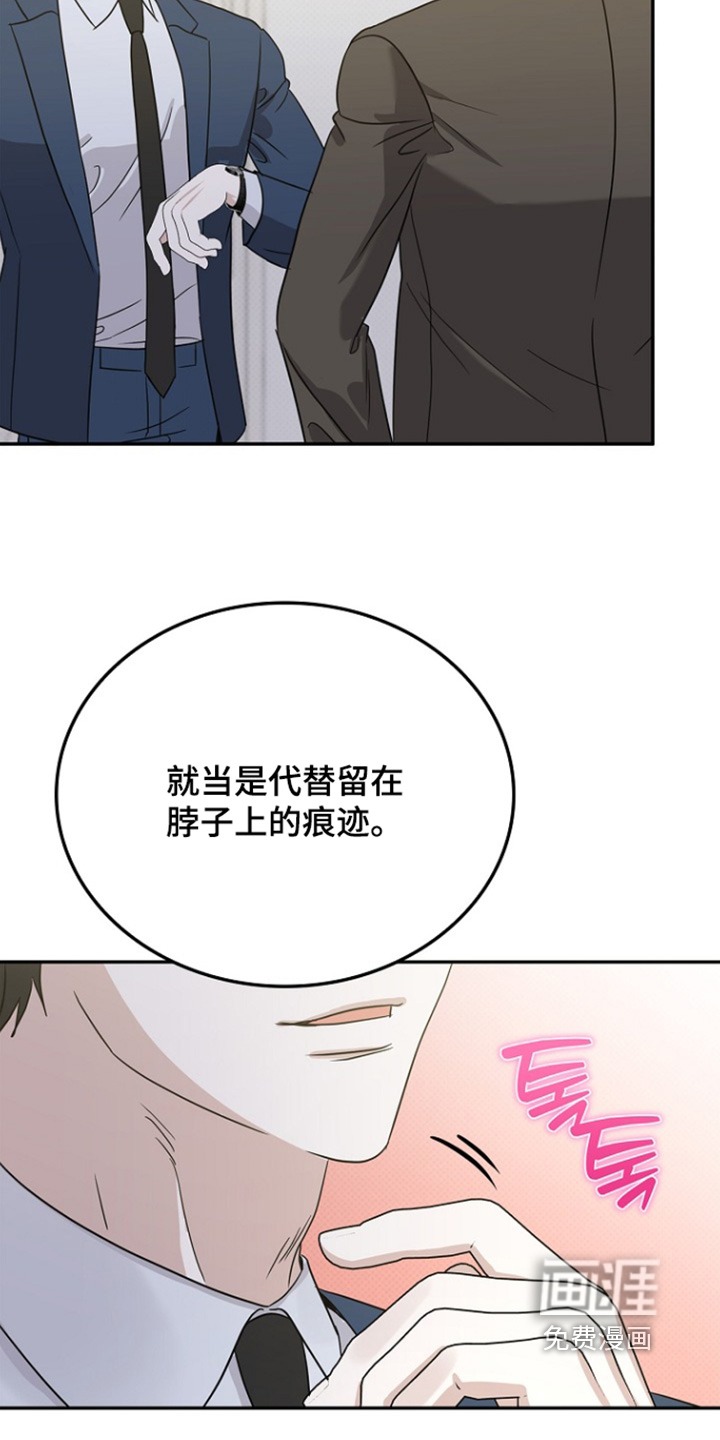 第109话12