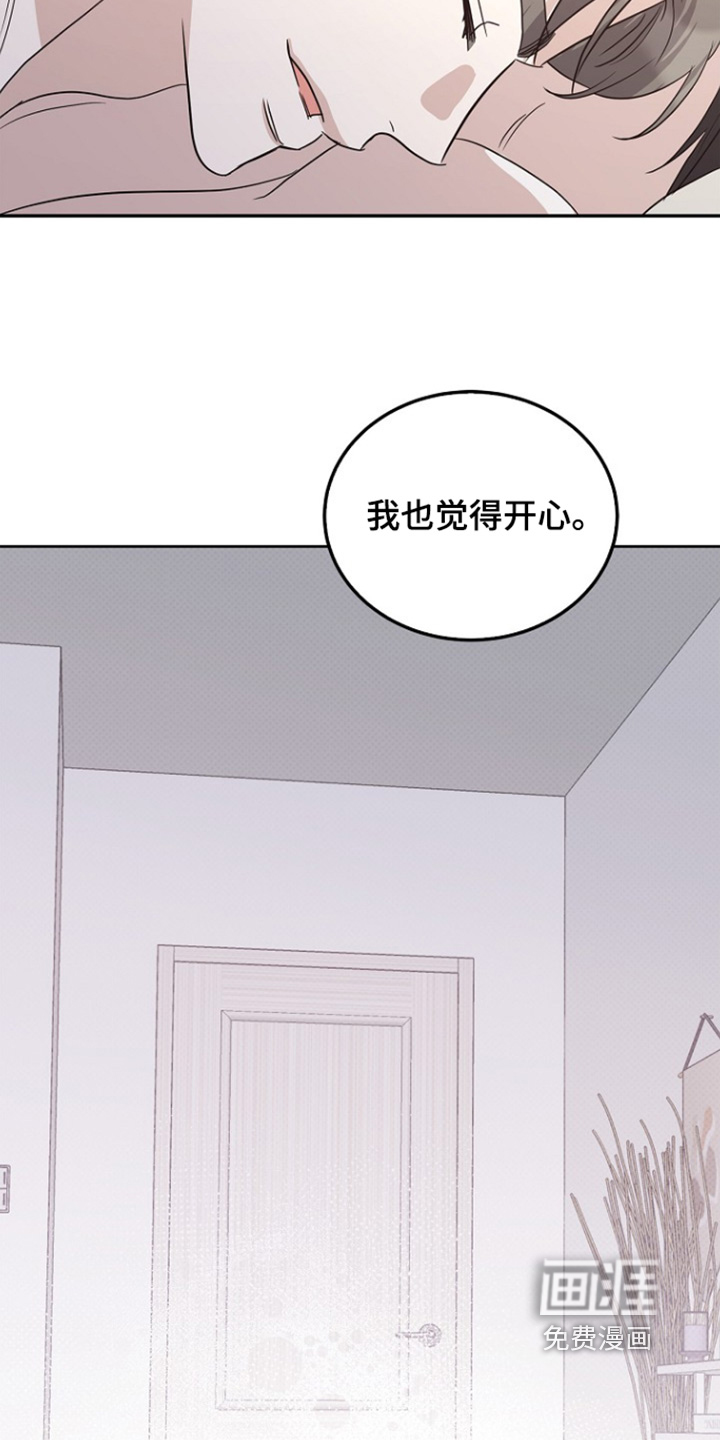 第109话1