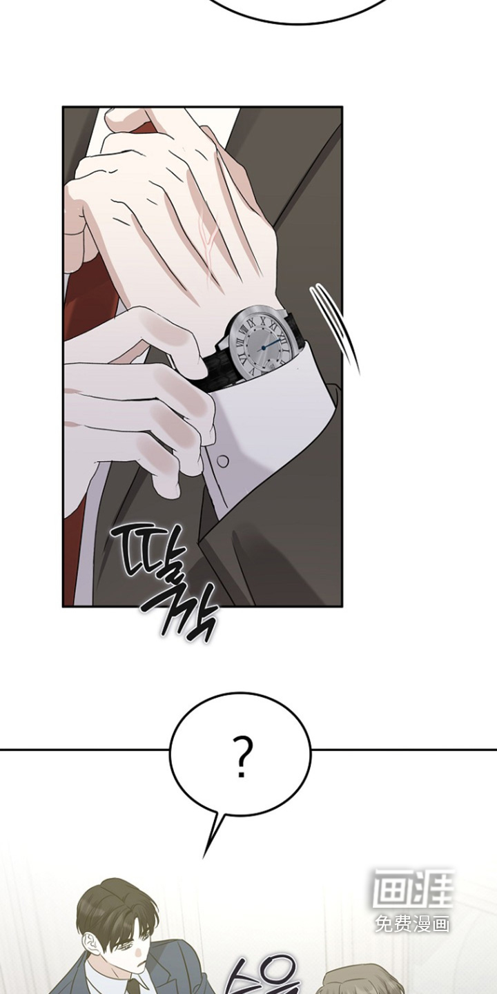 第109话6