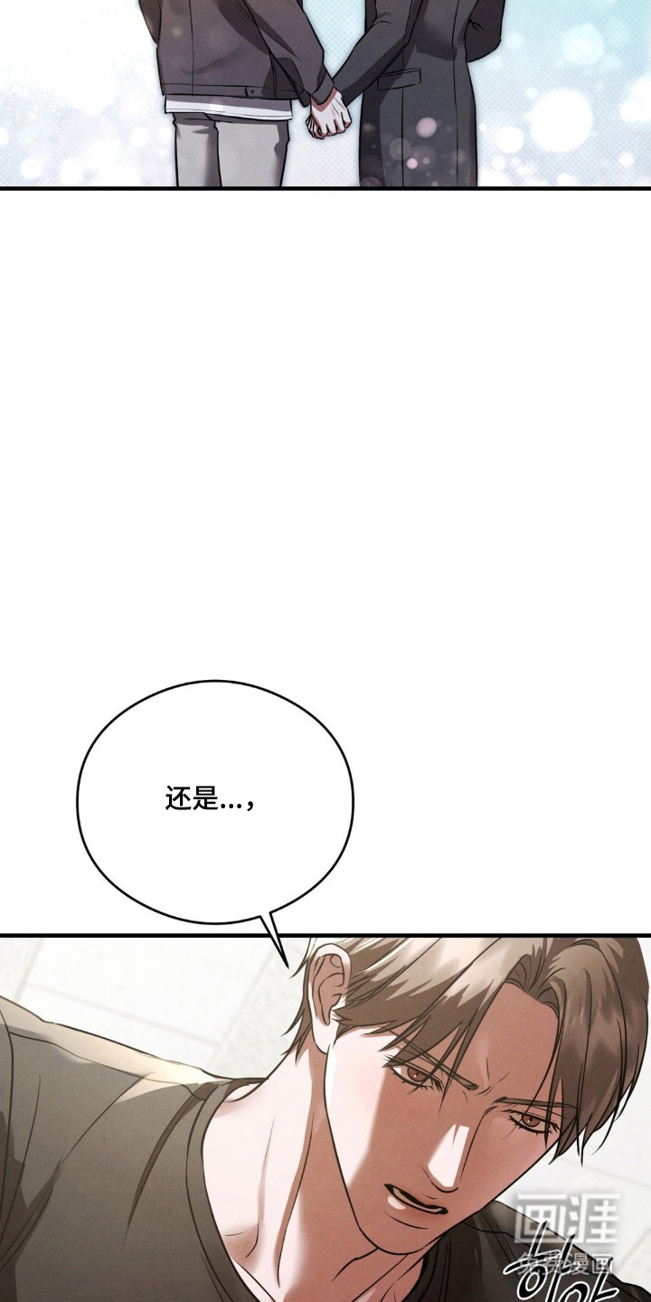 第82话30