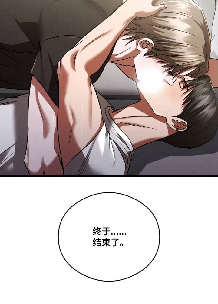 第82话34