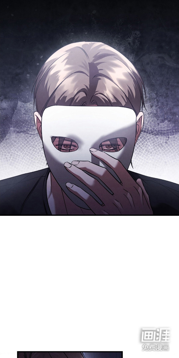 第82话7