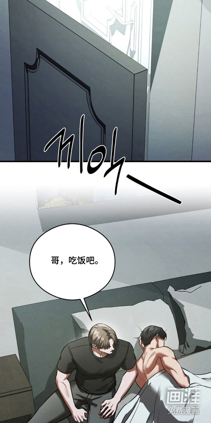 第81话1