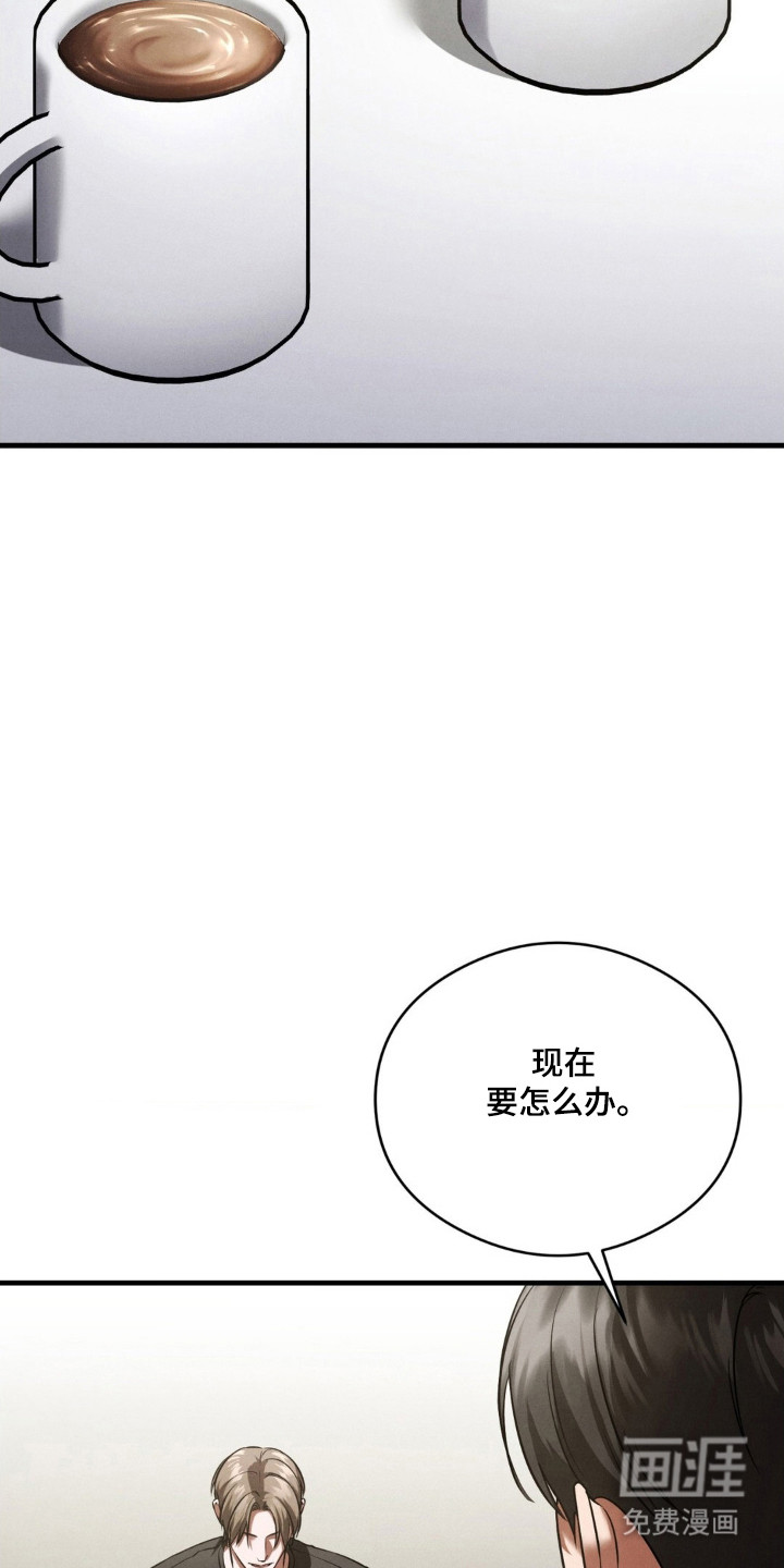 第81话5