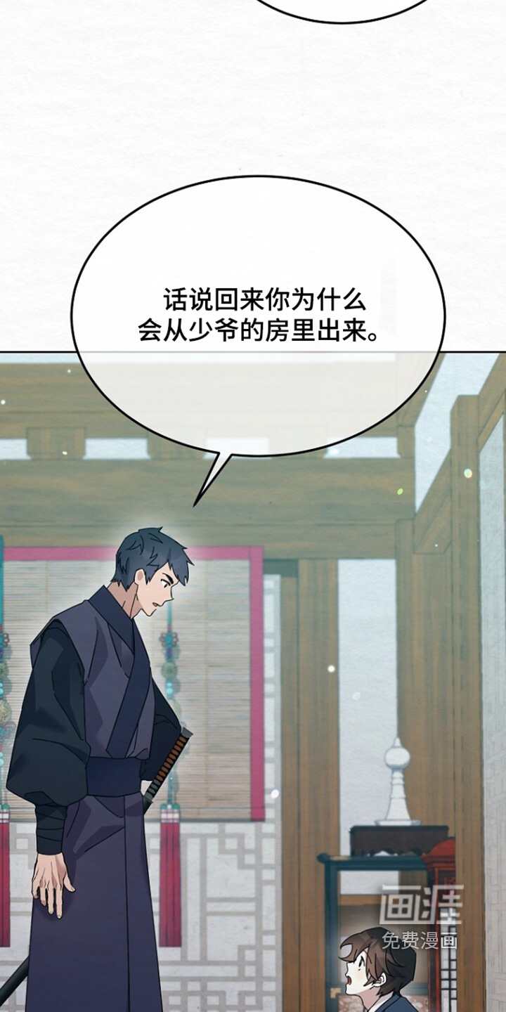 第68话1