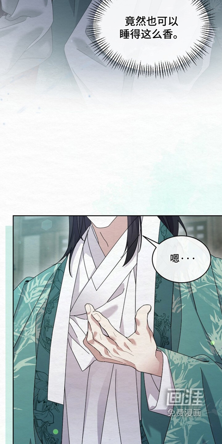 第68话21