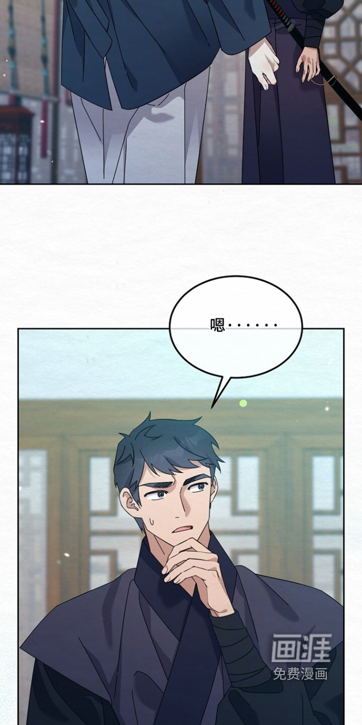 第68话8