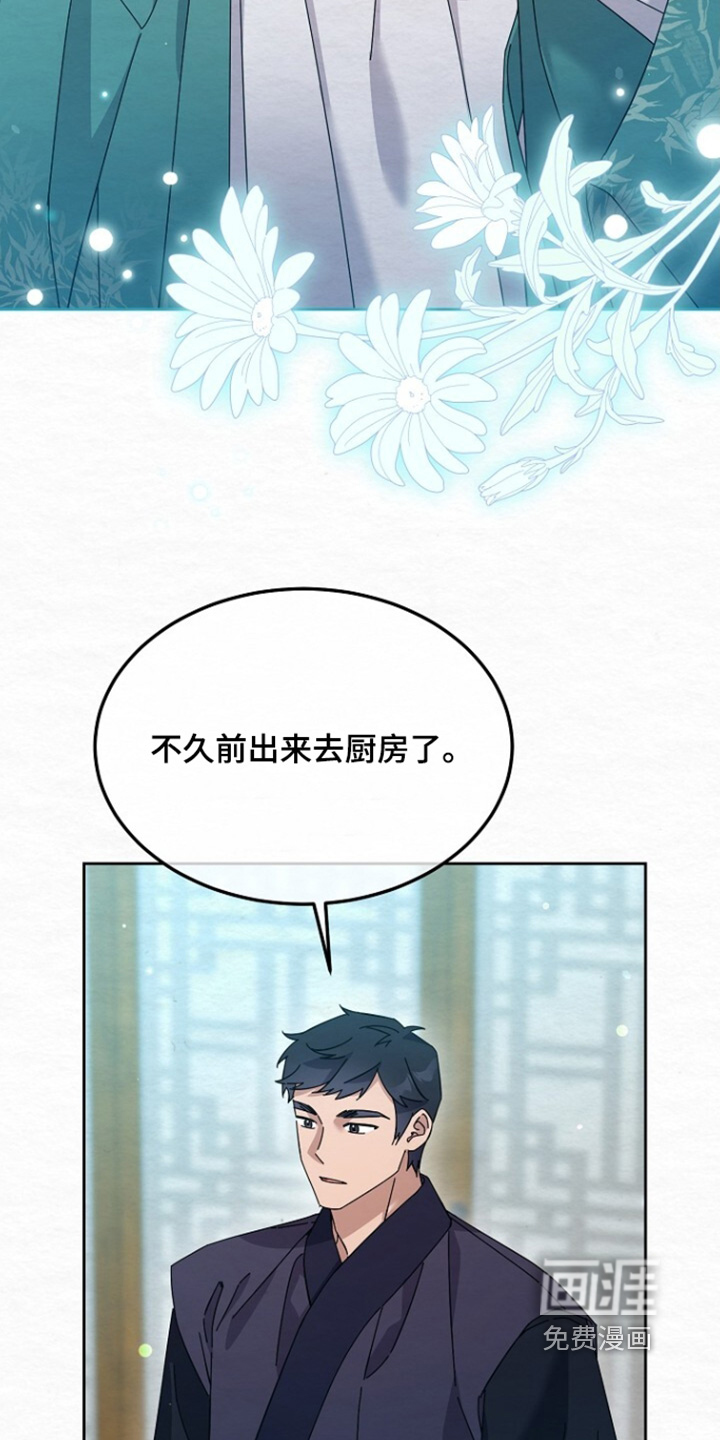 第68话15