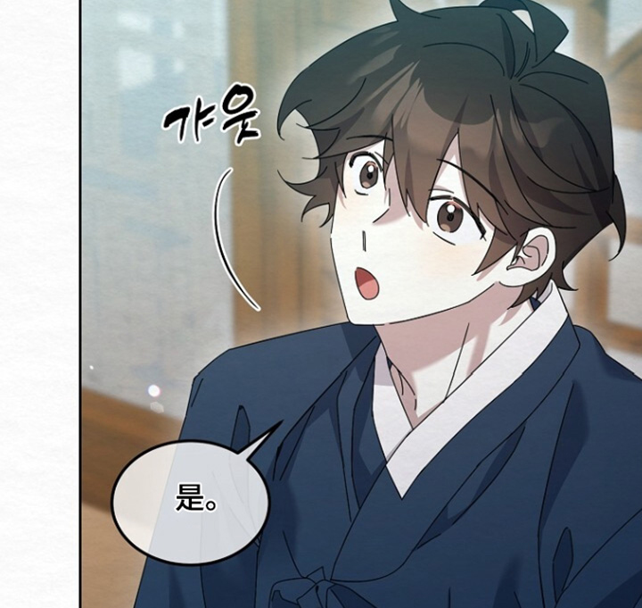 第68话4