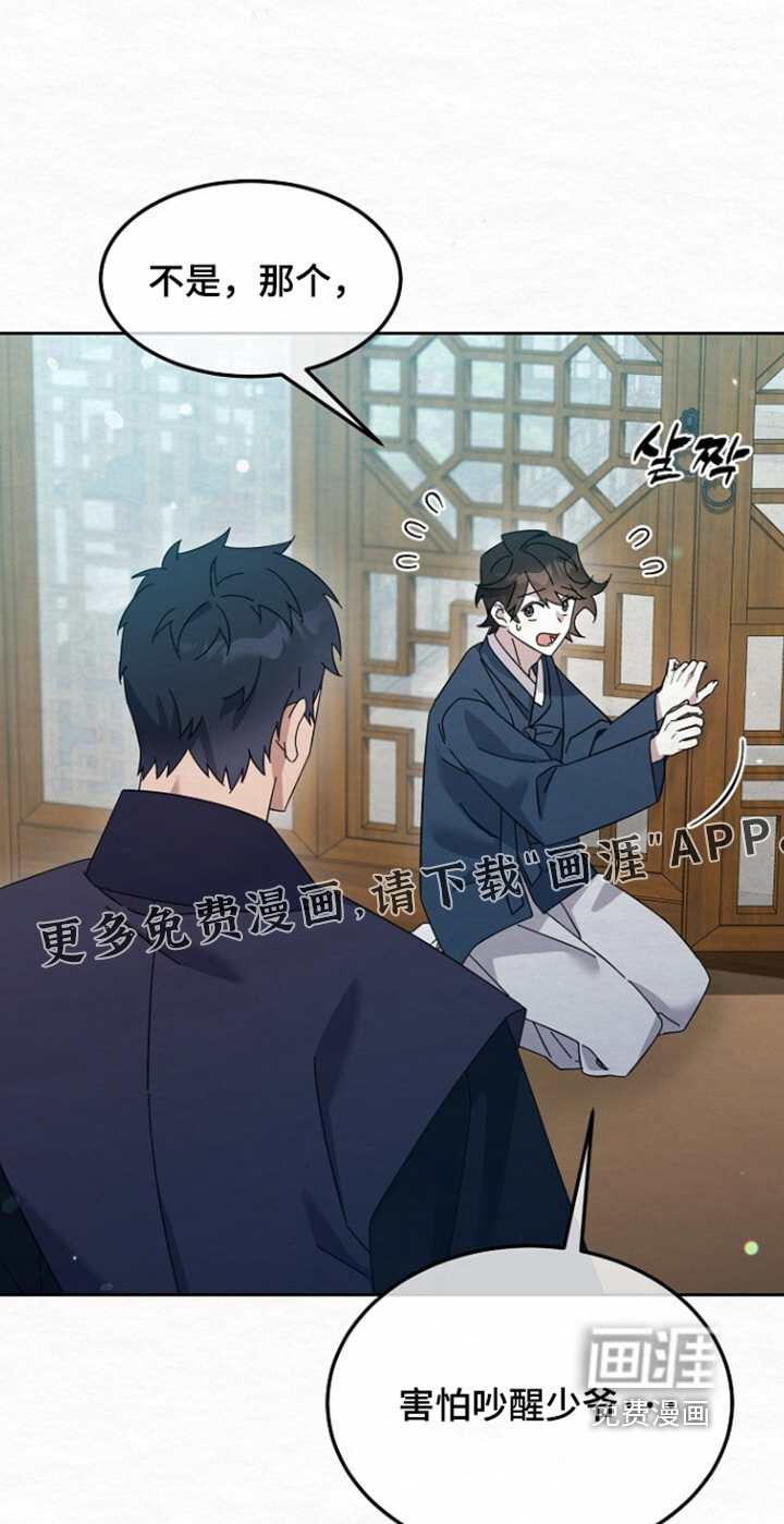 第68话0