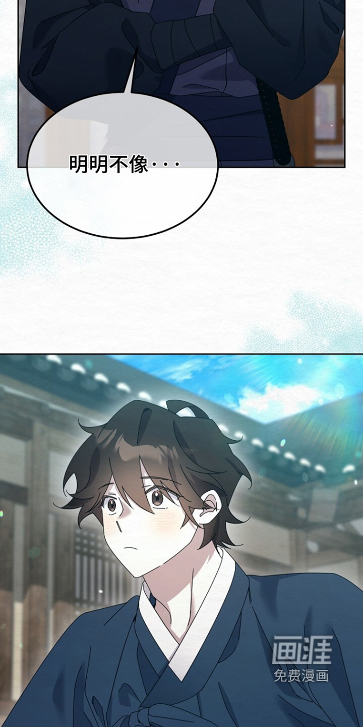 第68话9