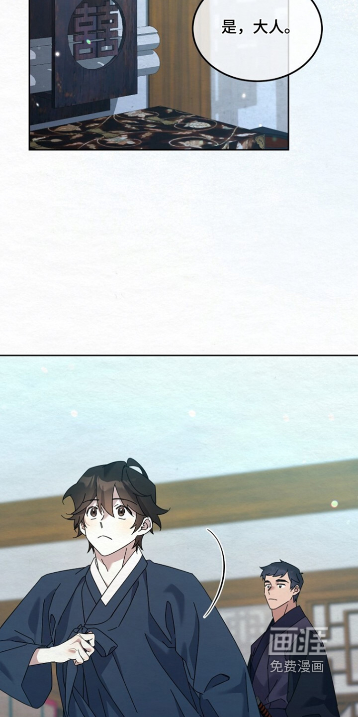 第68话7