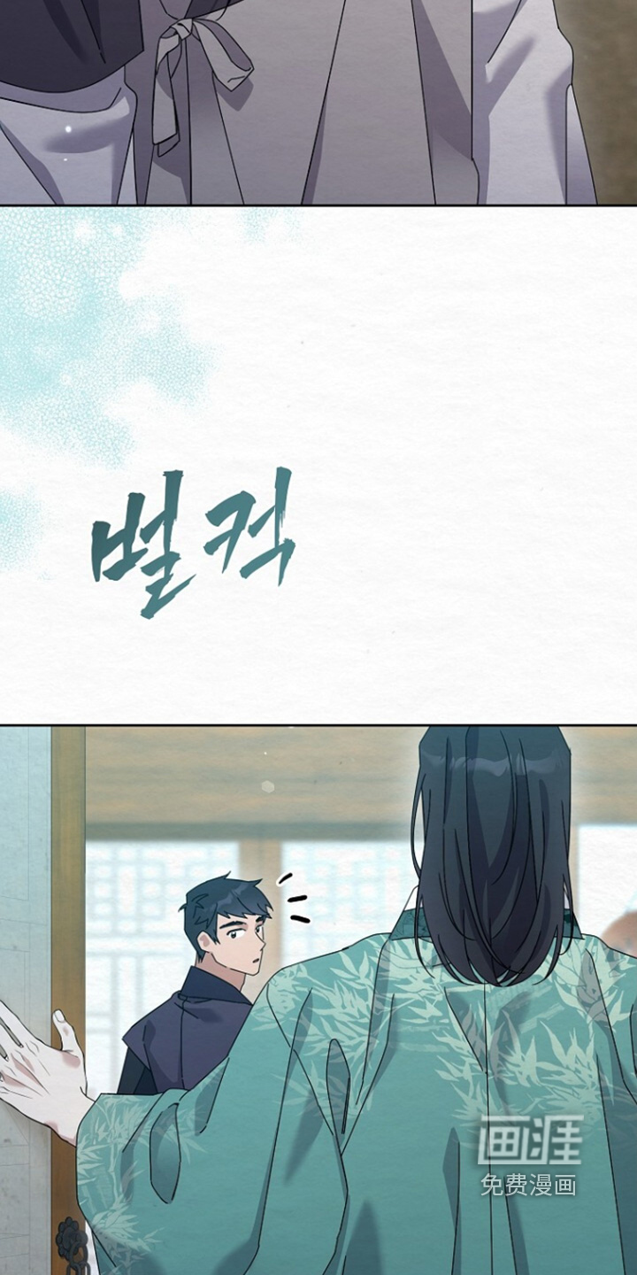 第68话11