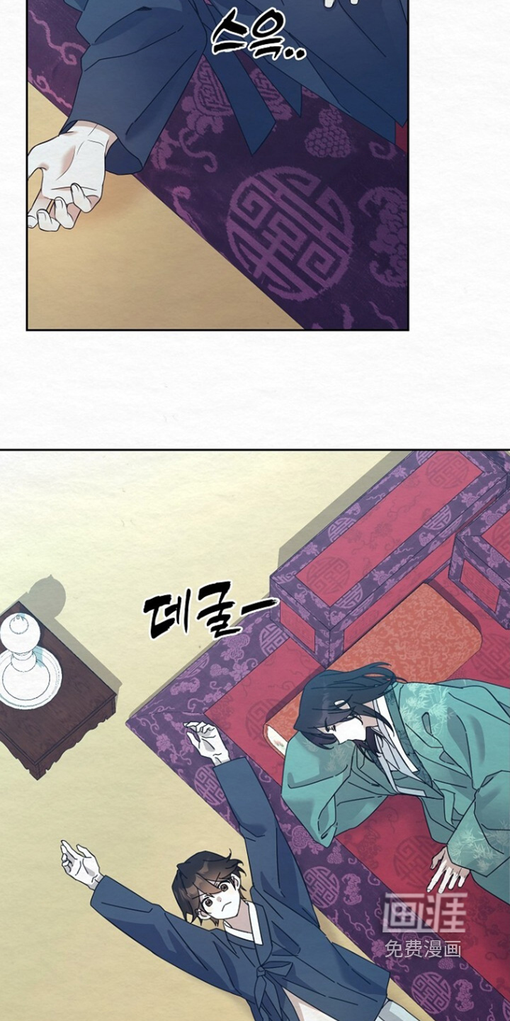 第67话14
