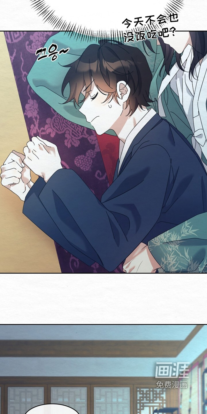 第67话12