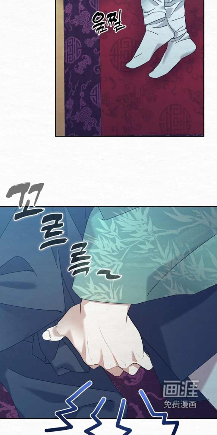 第67话9