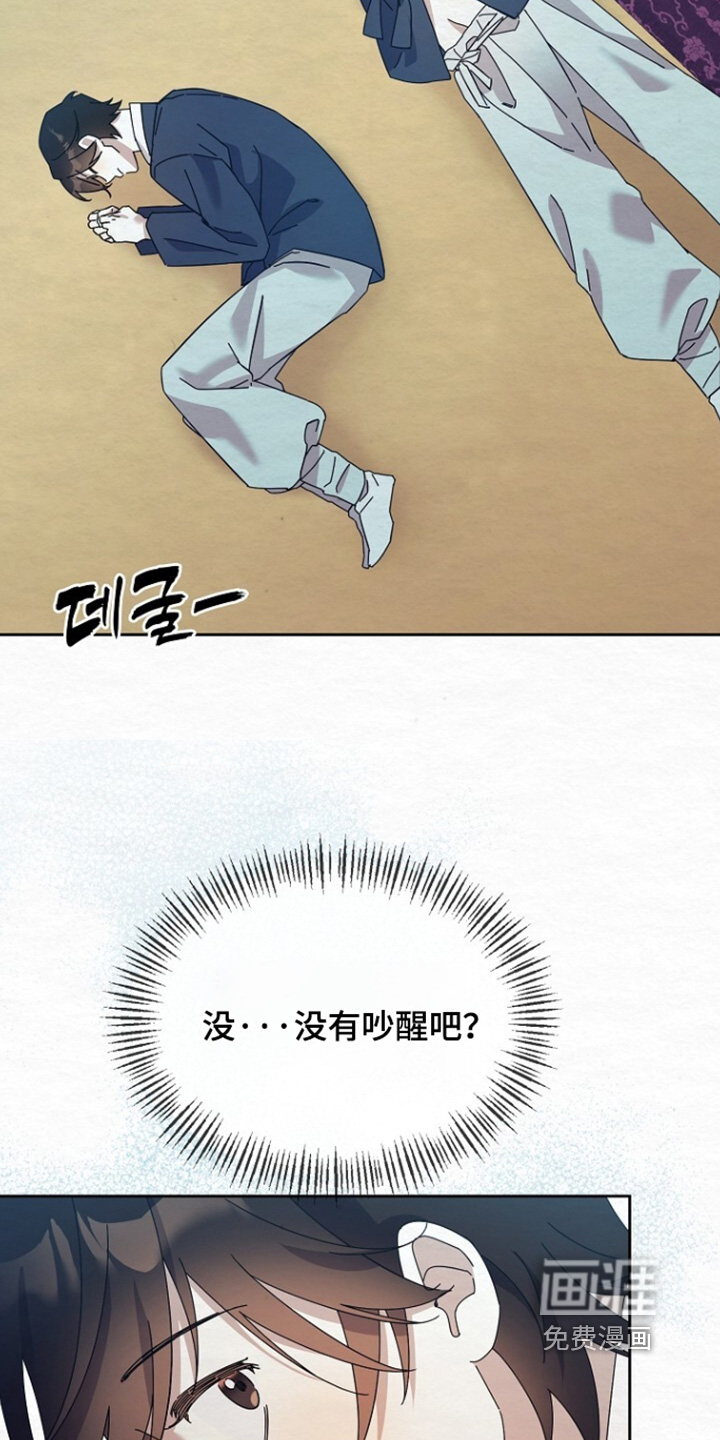 第67话15