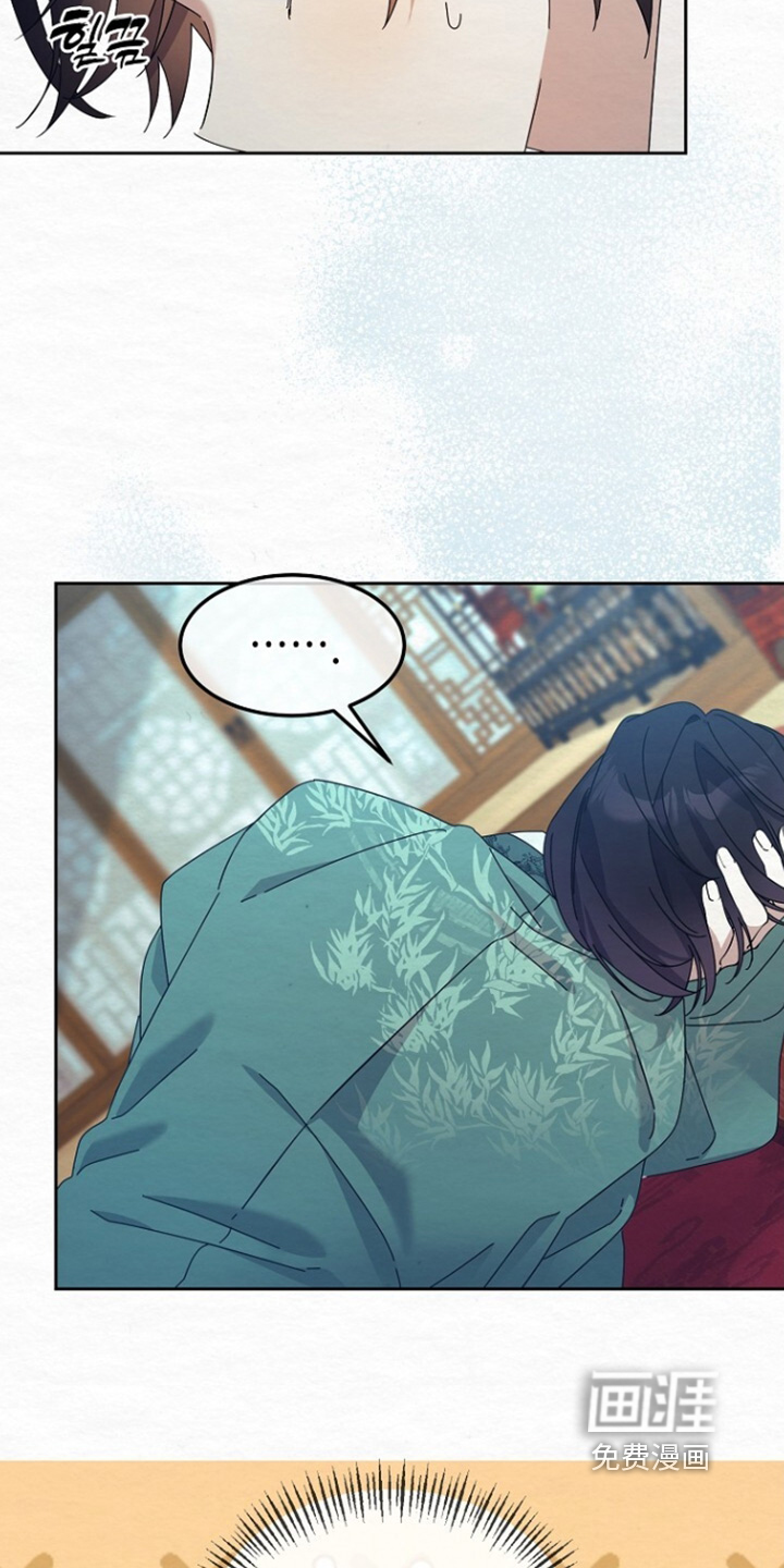 第67话16