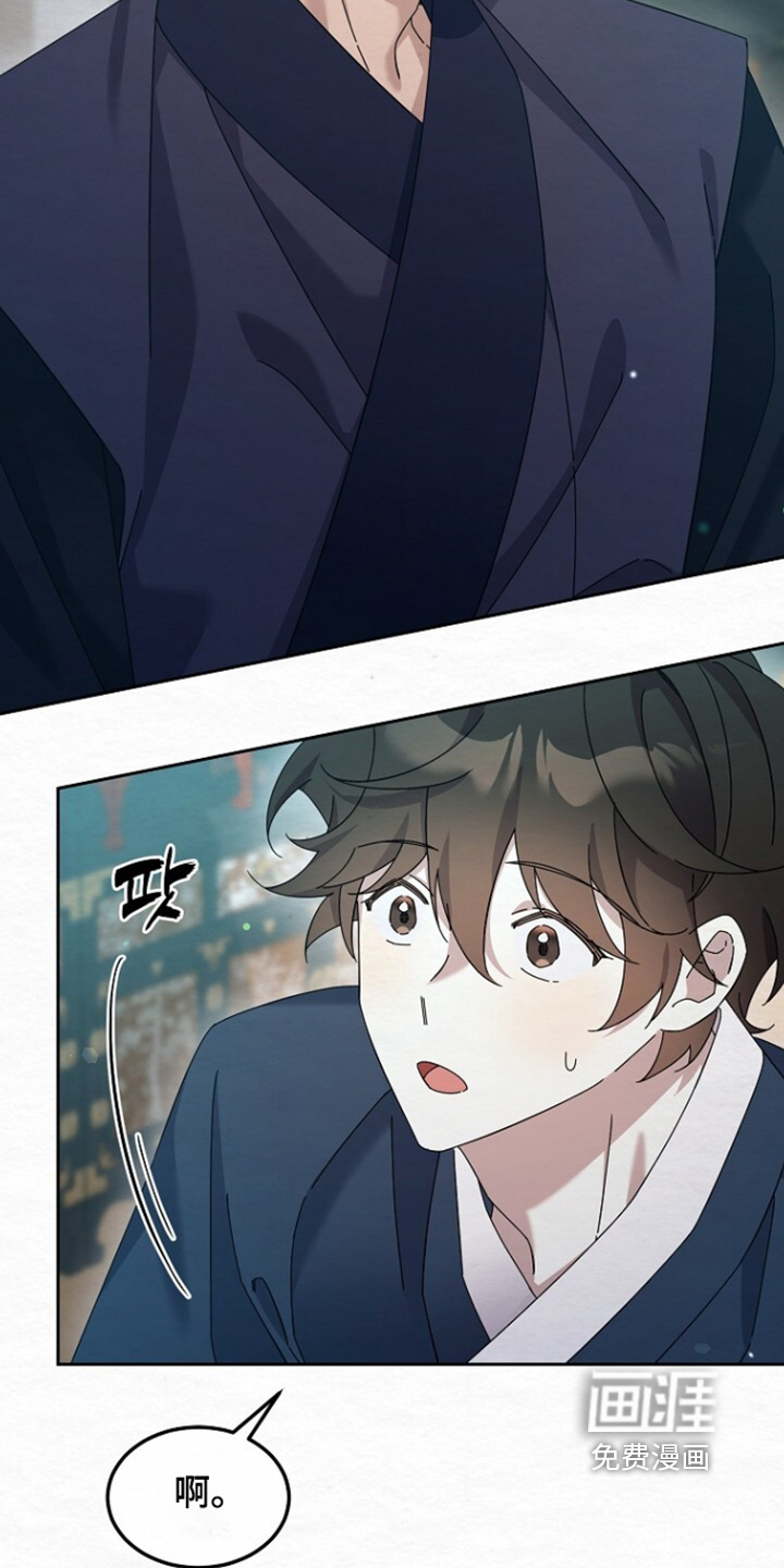 第67话24