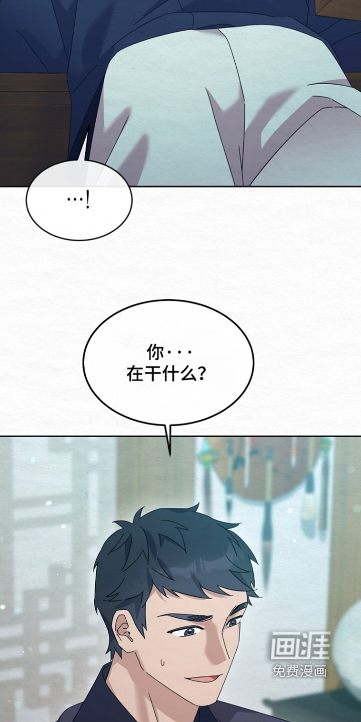 第67话23