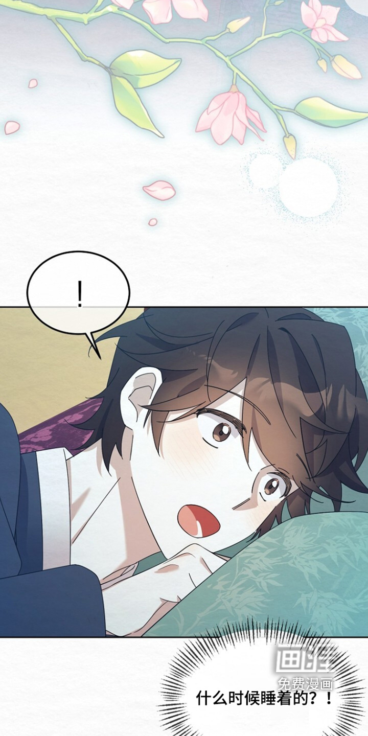 第67话4