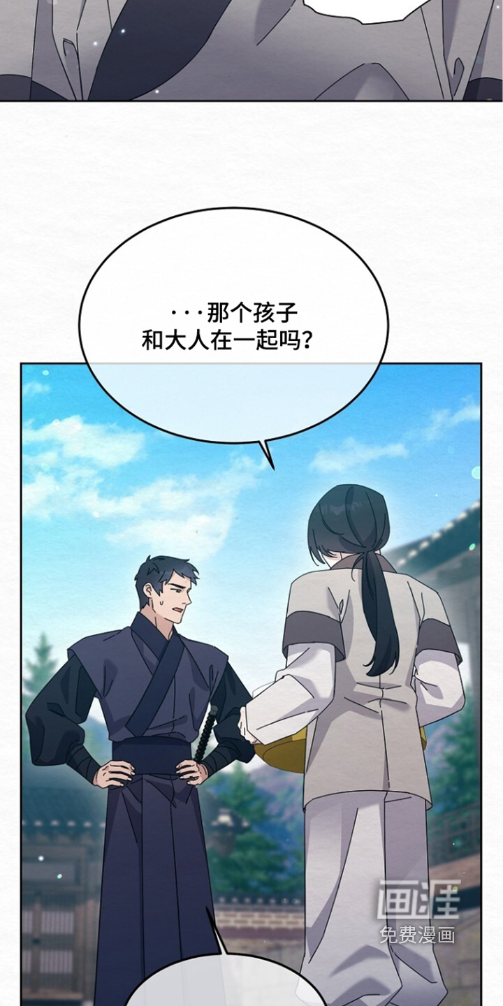第66话16