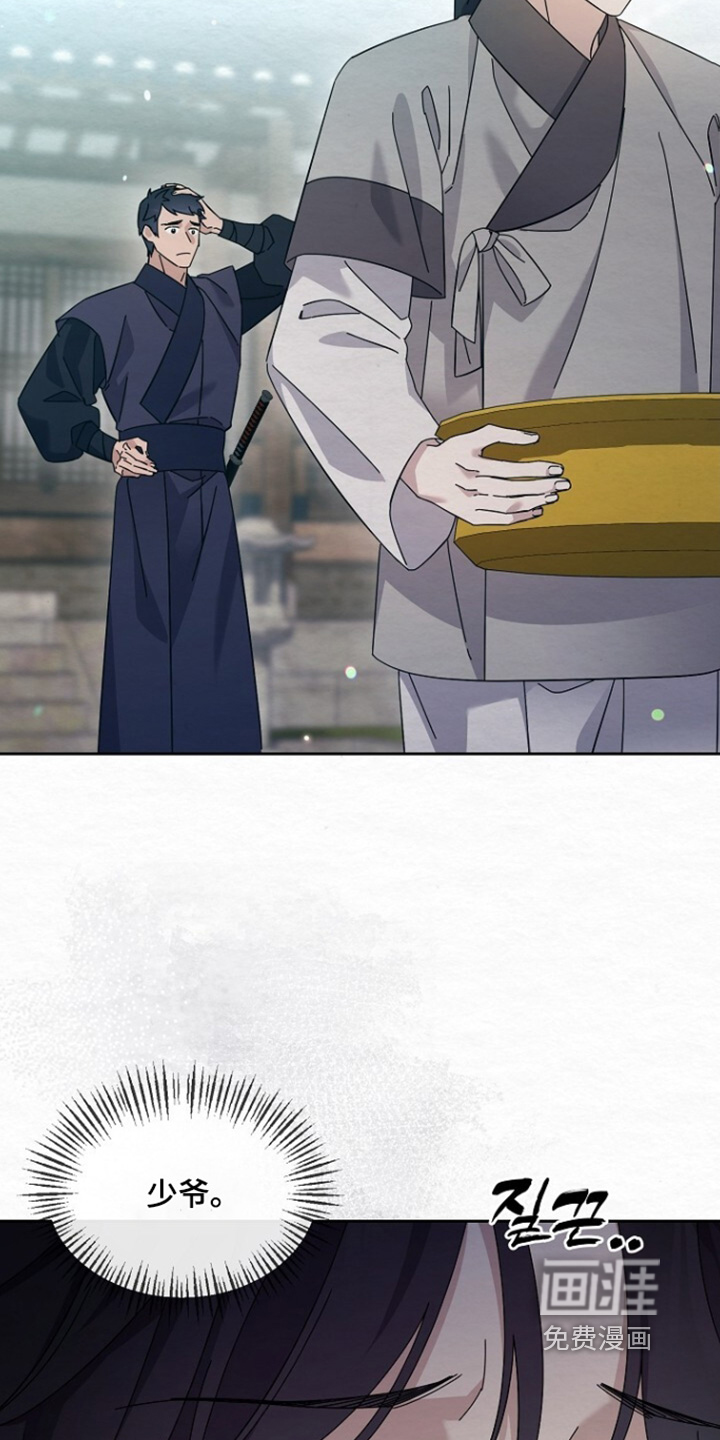 第66话22