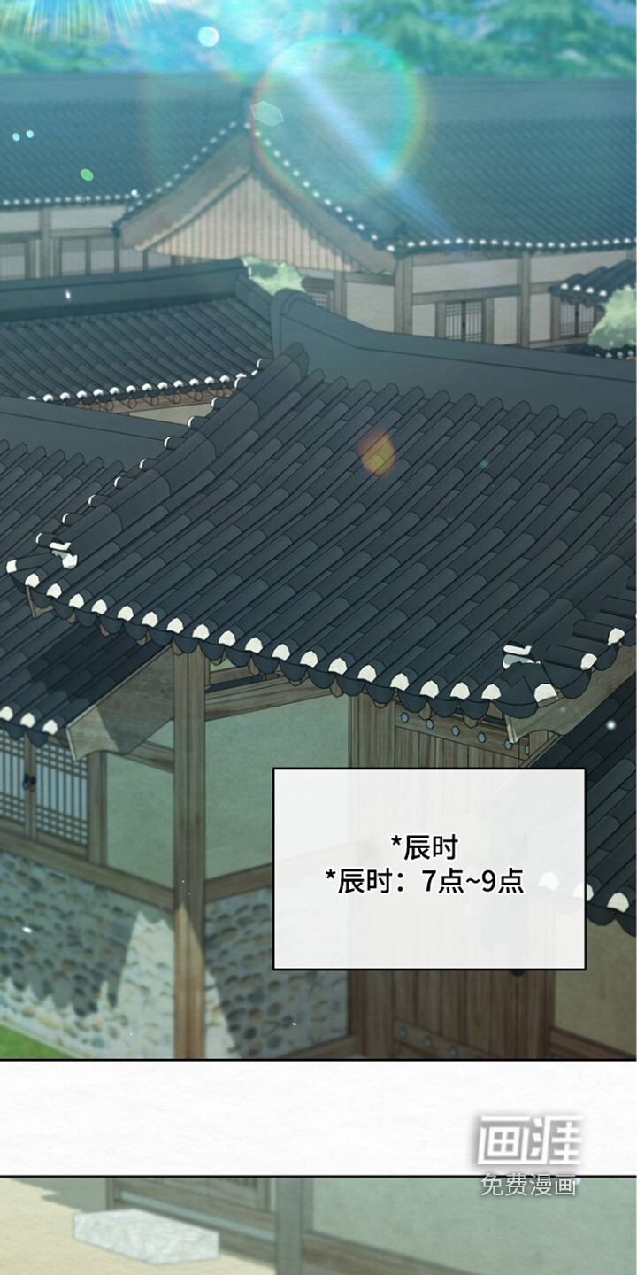 第66话1