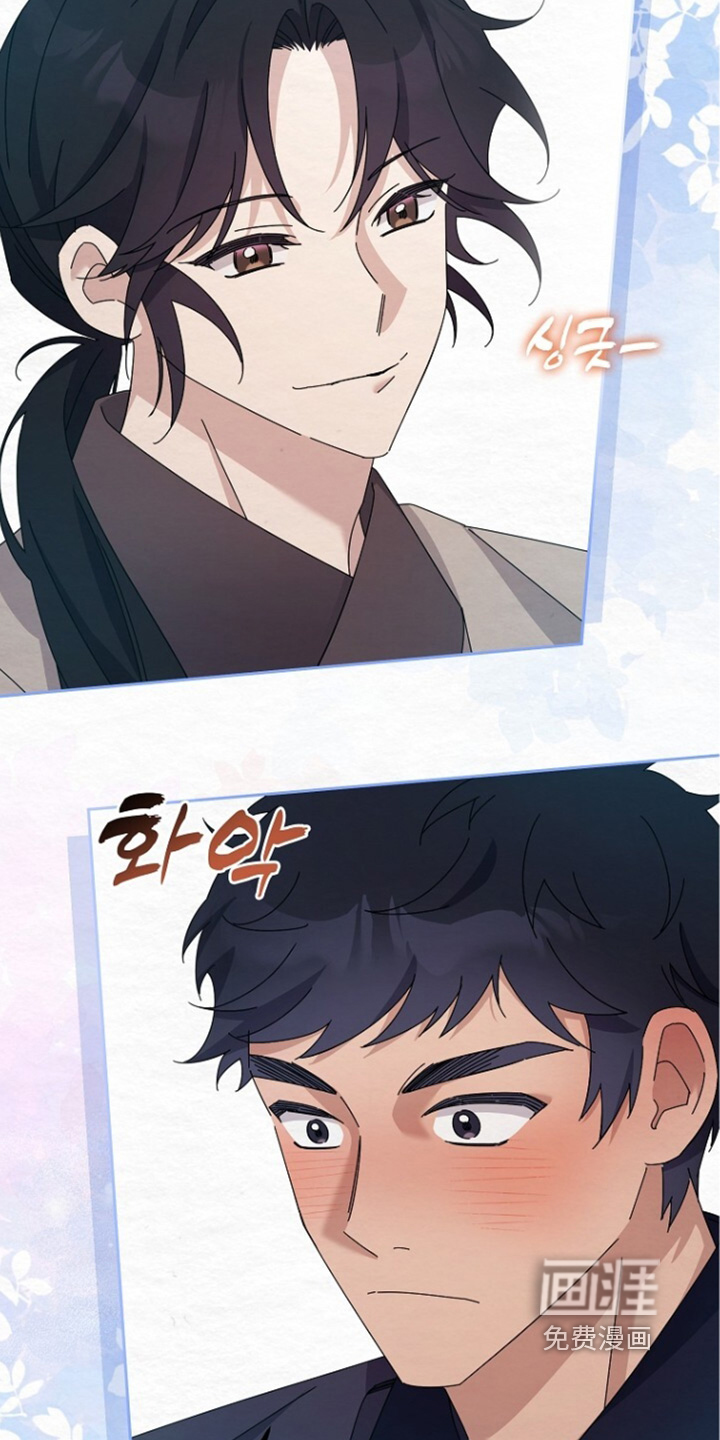 第66话7